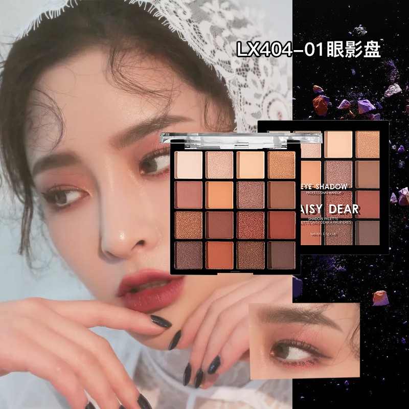 (Hàng Mới Về) Bảng Phấn Mắt DAISY DEAR 16 Màu Phong Cách Trung Hoa chống nước phấn mắt tutu và má hồng mĩ phẩm nội địa trung | BigBuy360 - bigbuy360.vn