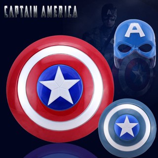 Khiên sz lớn và mặt nạ captain
