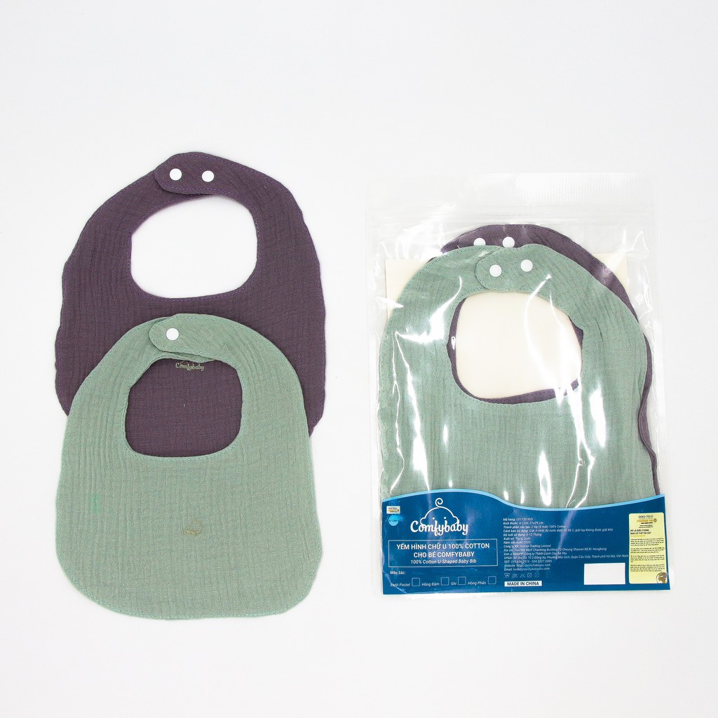 Set 2 Yếm Muslin - 1 pcs Organic giữ ấm cổ cho bé hình chữ U 100% cotton siêu mềm comfybaby