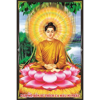 Tranh gắn đá toàn bộ - Tranh Đức Phật Thích Ca Mâu Ni
