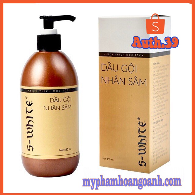 DẦU GỘI SWHITE 450ML