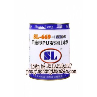 1 KG keo trương nở chống thấm SL 669 - chuyên sử dụng cho bơm keo sửa chữa vết nứt