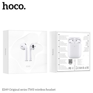 Tai nghe bluetooth Hoco ES49