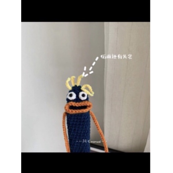 Túi đựng son/pop bằng len