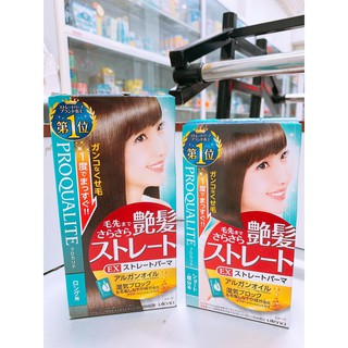 Thuốc duỗi tóc Proqualite Nhật cho tóc dài/ ngắn