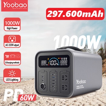 Trạm Sạc Dự Phòng Di Động Khẩn Cấp Yoobao EN1000S Công Suất  1000W, Dung Lượng Khủng 297600mAh Sạc Nhanh PD 60W