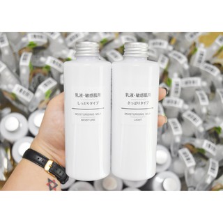 Sữa Dưỡng Cho Da Dầu Muji Light