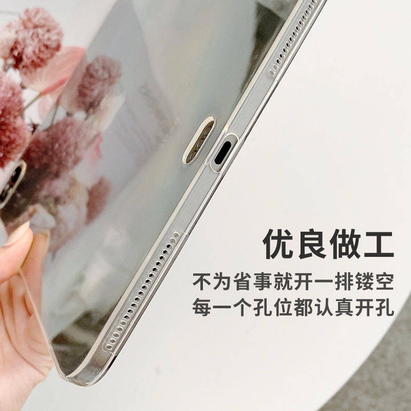 Ốp máy tính bảng silicon có túi khí bảo vệ cho IPAD 2020 9.7 inch plate mini3 / 4/5 12.9