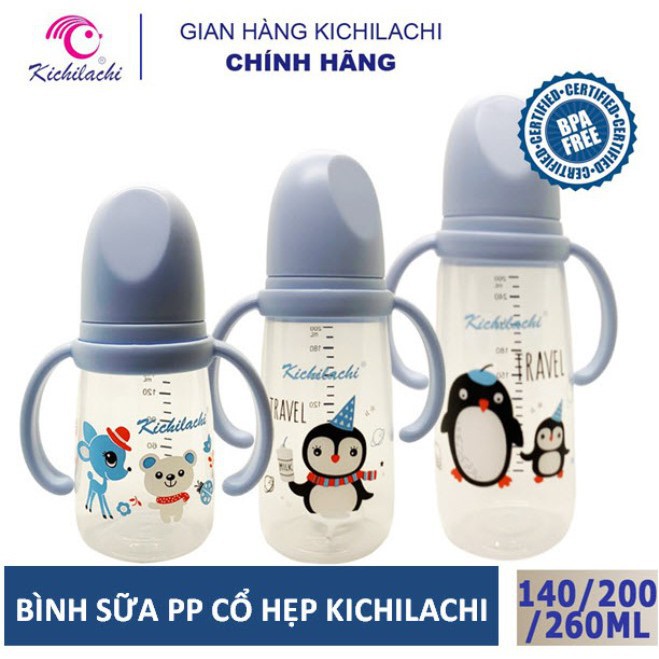 Bình Sữa PP cổ hẹp có quai cầm không BPA an toàn cho Bé 140ml / 200ml / 260ml Kichi Kichilachi