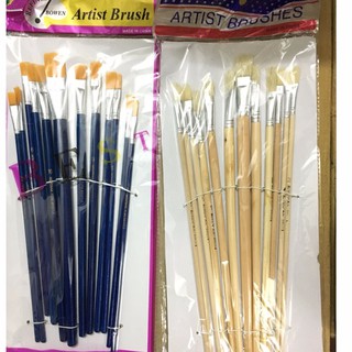 Bộ cọ vẽ, chổi vẽ, bút vẽ 12 cây cán xanh