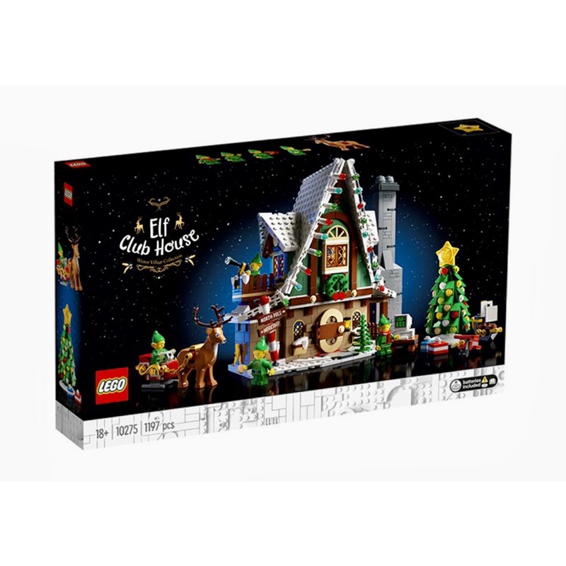 Lego 10275