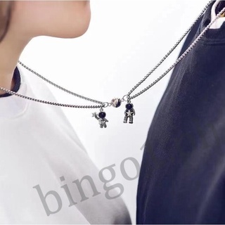 Vòng cổ phi hành gia Cặp đôi nam châm Chuỗi hấp dẫn