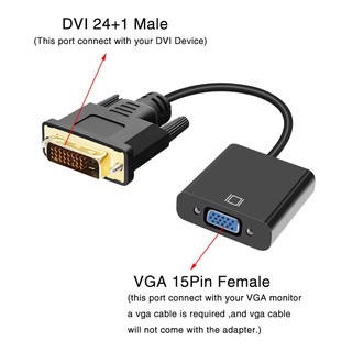 Cáp chuyển DVI to VGA - Hàng chính hãng