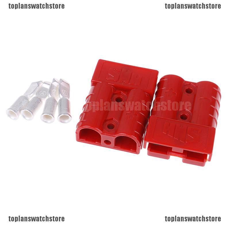 Set 2 Dây Cáp Kết Nối Tháo Lắp Nhanh 50A 600V Cho Xe Hơi