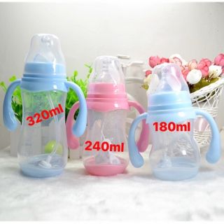 Bình sữa cảm ứng nhiệt báo nóng