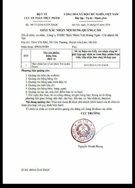 TRÀ XẠ ĐEN PROTEA - 100% THIÊN NHIÊN