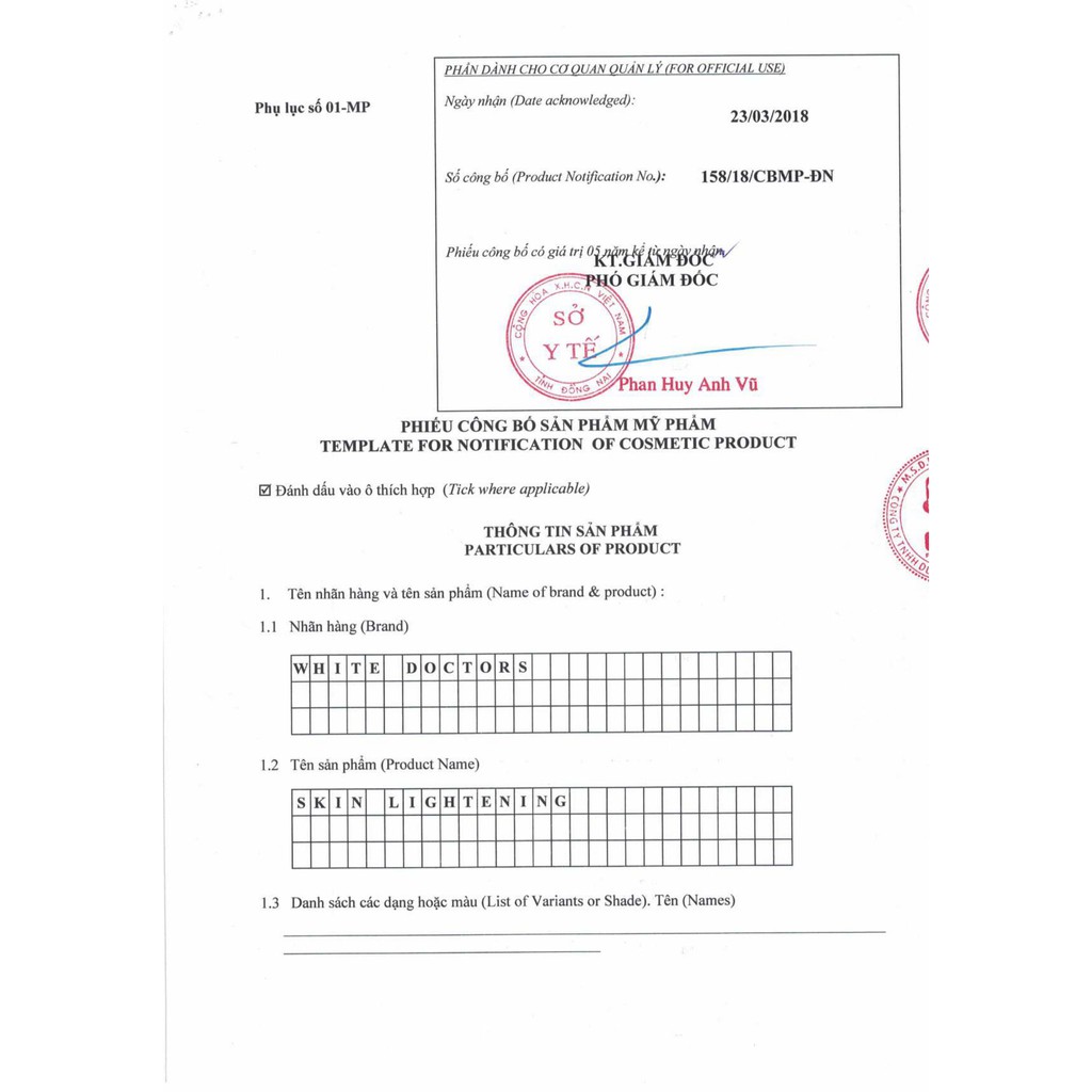 Kem siêu trắng da mặt chống lão hóa White Doctors - Skin lightening | BigBuy360 - bigbuy360.vn