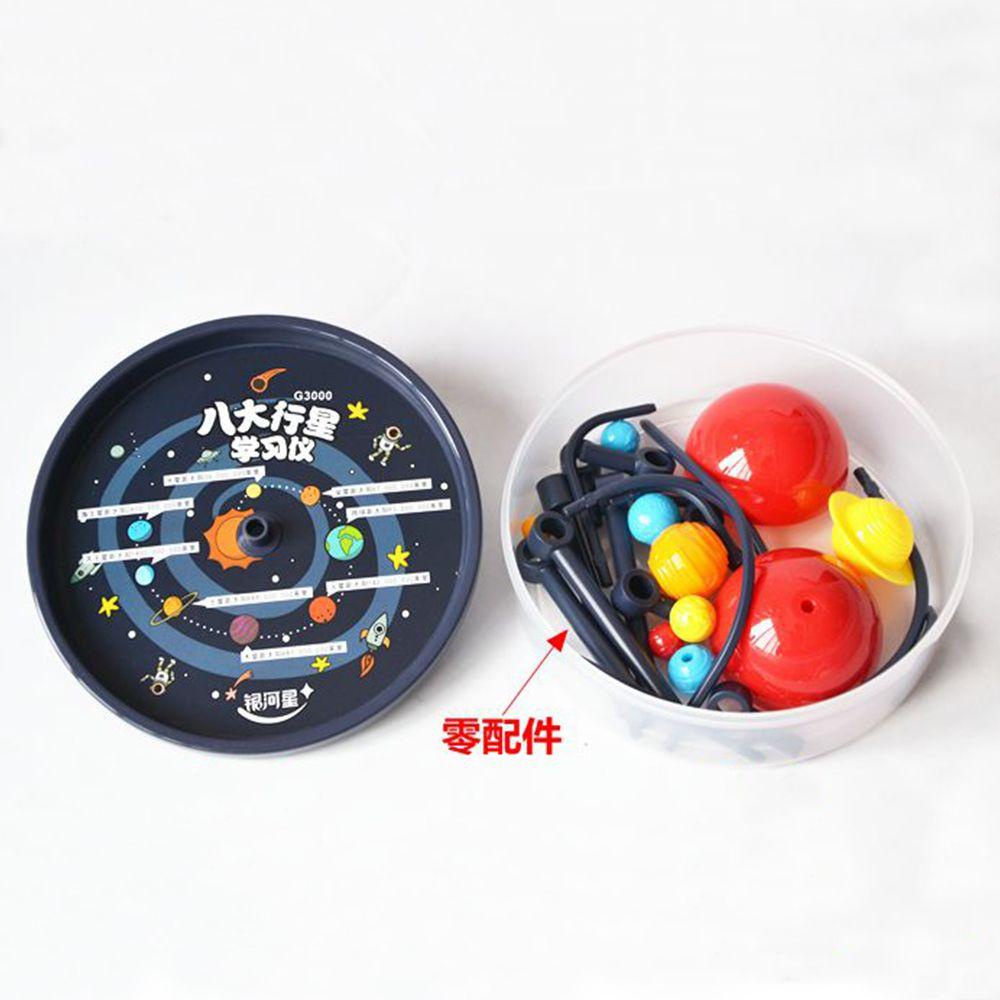 Augustine Đồ Chơi Hình Hành Tinh 3D Bằng Nhựa 9 Hành Tinh Giáo Dục Cho Bé