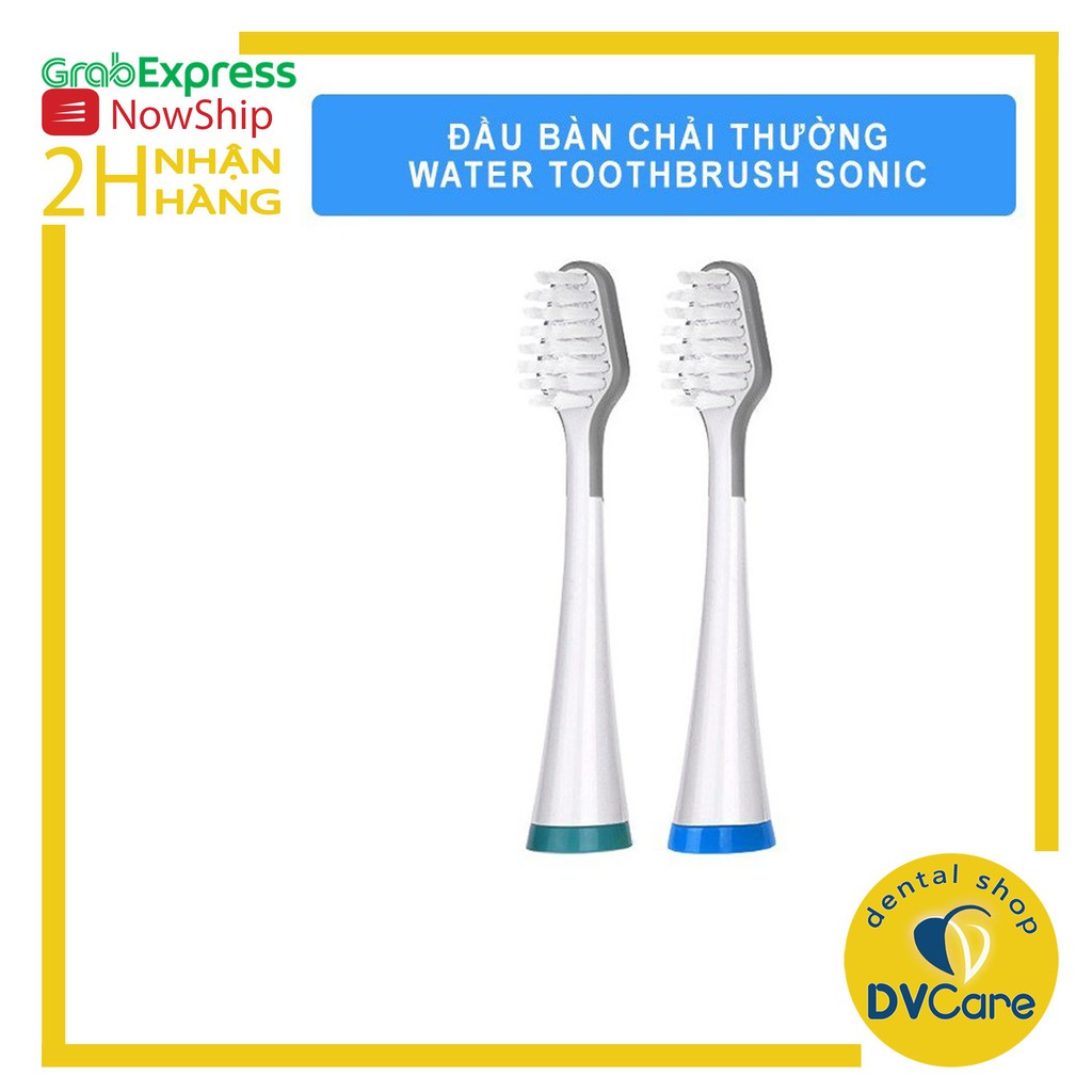 Set 2 đầu bàn chải thay thế của bàn chải điện sóng siêu âm Waterjet Sonic [dvcareshop]