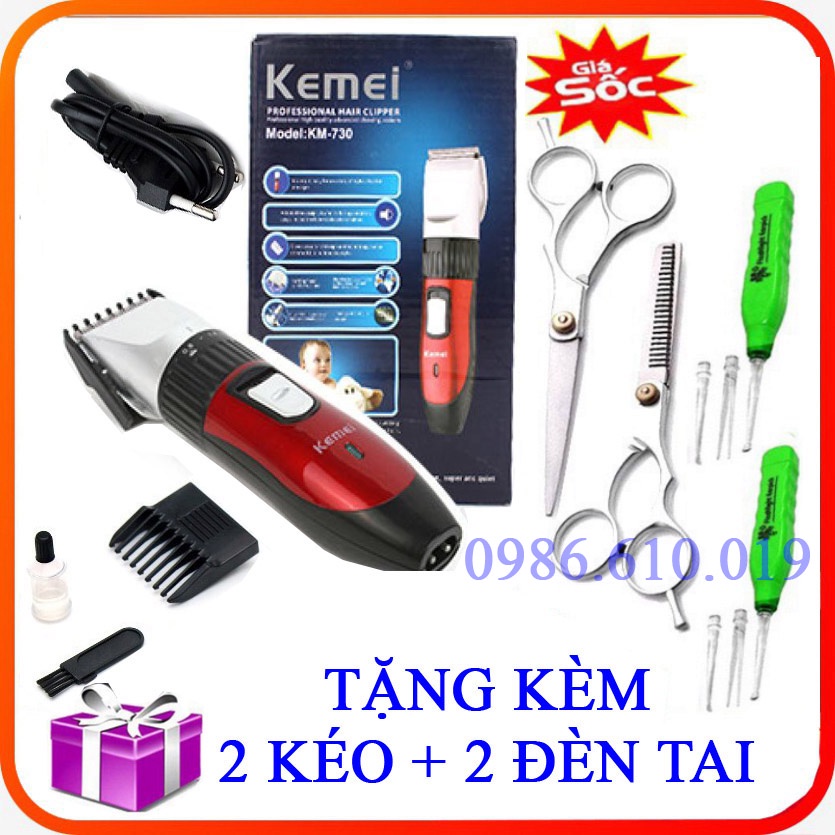 Tông đơ cắt tóc Kemei KM-730 sạc điện, tặng Kéo cắt tóc , tặng đèn