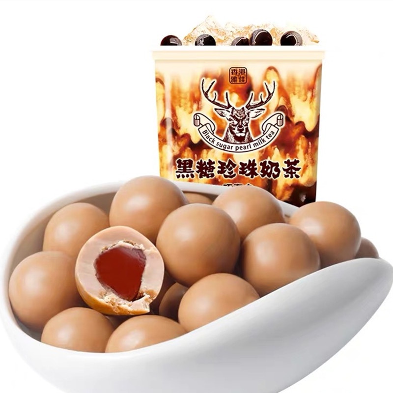 Kẹo Trà Sữa Trân Châu Loại Mới Hộp 62/128g