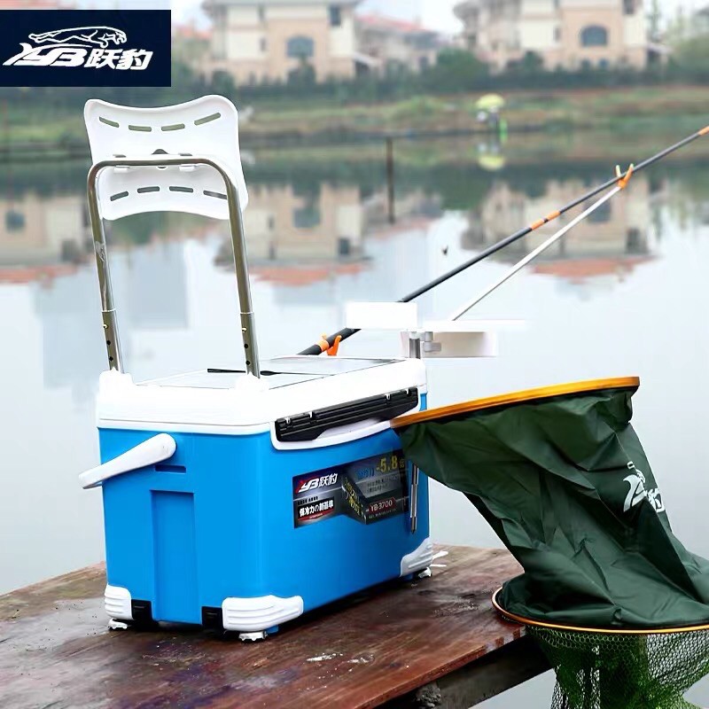 Thùng câu đài 37L +full pas