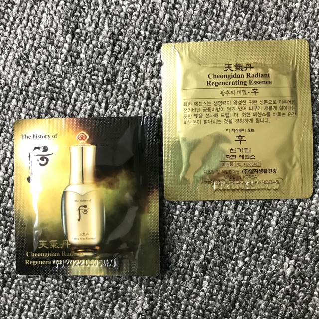1 gói Tinh dầu Whoo tái sinh da Radiant Regenerating Essence date 2026