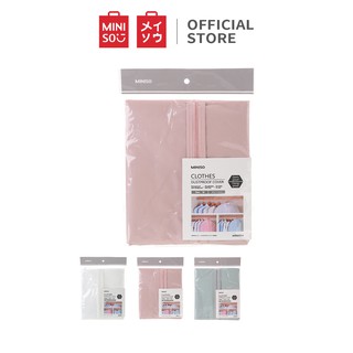 [Mã LIFEHL9 giảm 8% tối đa 100K đơn 250K] Túi chống bụi quần áo Miniso - Hàng chính hãng