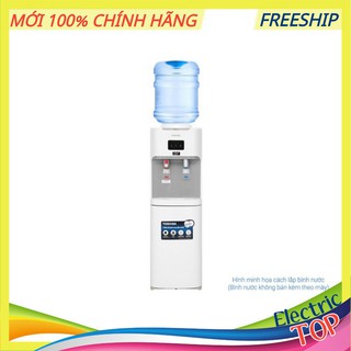 Cây nước nóng lạnh toshiba rwf-w1664tv