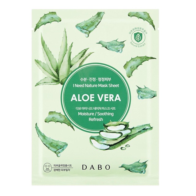 Combo 4 miếng mặt nạ giấy Dabo (collagen, red ginseng, rice, aloe vera)