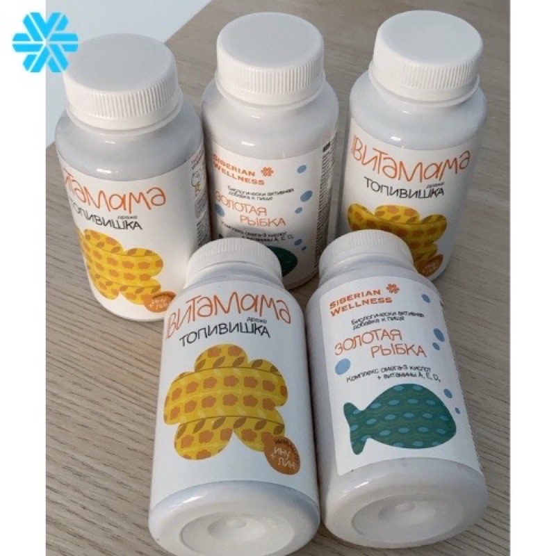 Thực phẩm bảo vệ sức khỏe VitaMama Siberian immunity sweets 400 viên