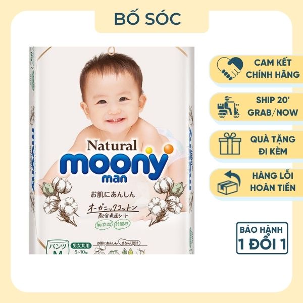 Bỉm Moony Natural Nhật Cộng Miếng [FREESHIP] Moony Natural Chính Hãng - Bỉm Moony Dán/Quần Đủ Size NB63/S58/M48/L36/XL32