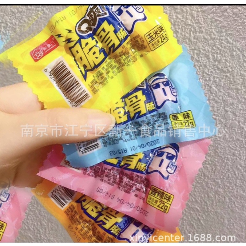 Combo 5 dây 20 chiếc xúc xích sụn gà