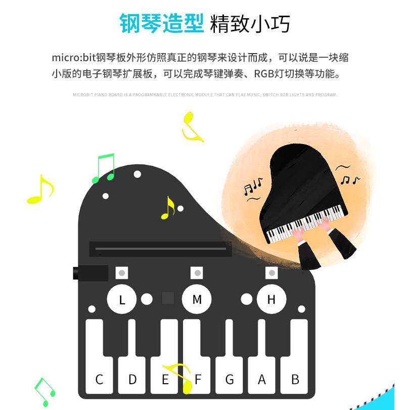 Bảng mở rộng đàn piano MICROBIT micro: bảng phát triển bit Bảng mở rộng âm nhạc Bộ rung đèn màu RGB