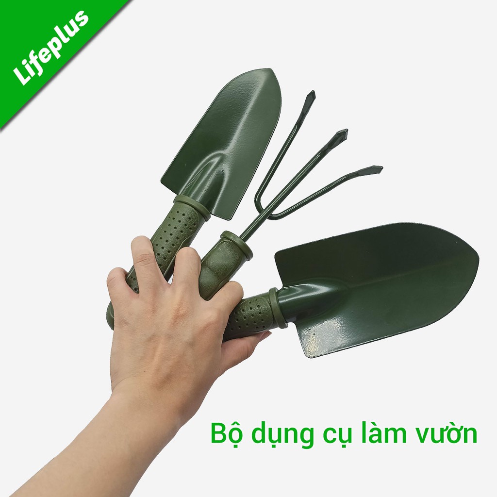 Bộ dụng cụ trồng cây sơn tĩnh điện cán nhựa xanh 3 chiếc