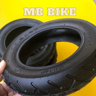 Vỏ (lốp) 10inch dành cho xe điện mini Escooter, xe cân bằng