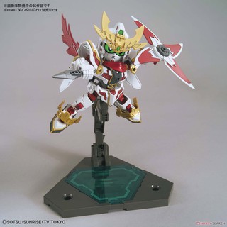 Mô hình Gundam SD BD RX-Zeromaru Bandai