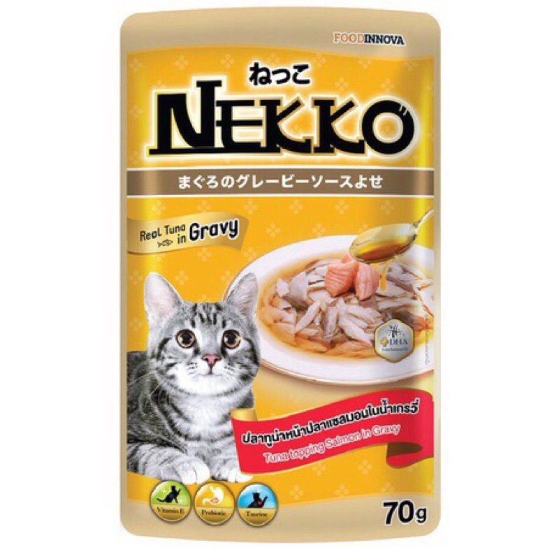 Thức ăn Nekko cho mèo gói 70g