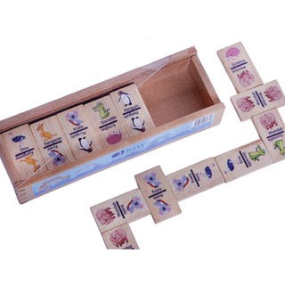 Bộ Domino hình thú Úc