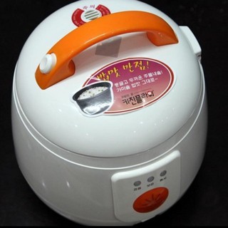 Nồi cơm điện Hàn quốc 0,54L NA05