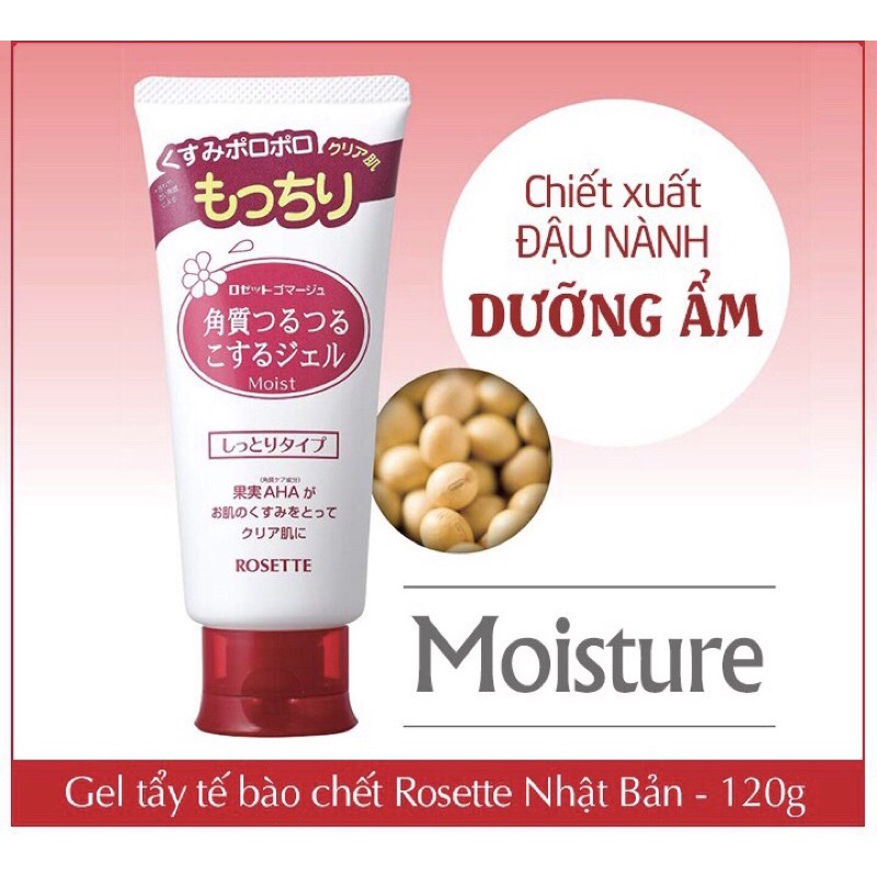 GEL TẨY DA CHẾT ROSETTE 120G NHẬT BẢN