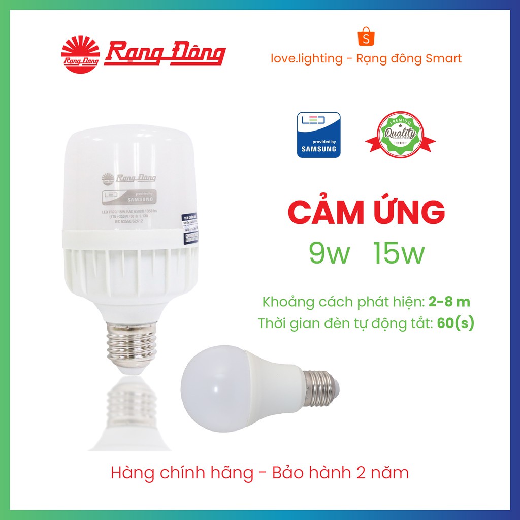 ♧Bóng đèn LED cảm ứng chuyển động Rạng đông (Rada) 9w /15w (Chính hãng), bảo hành 2 năm
