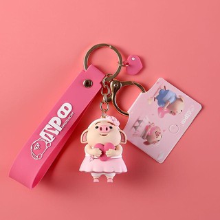 Móc khoá Heo tiktok tình yêu ôm trái tim