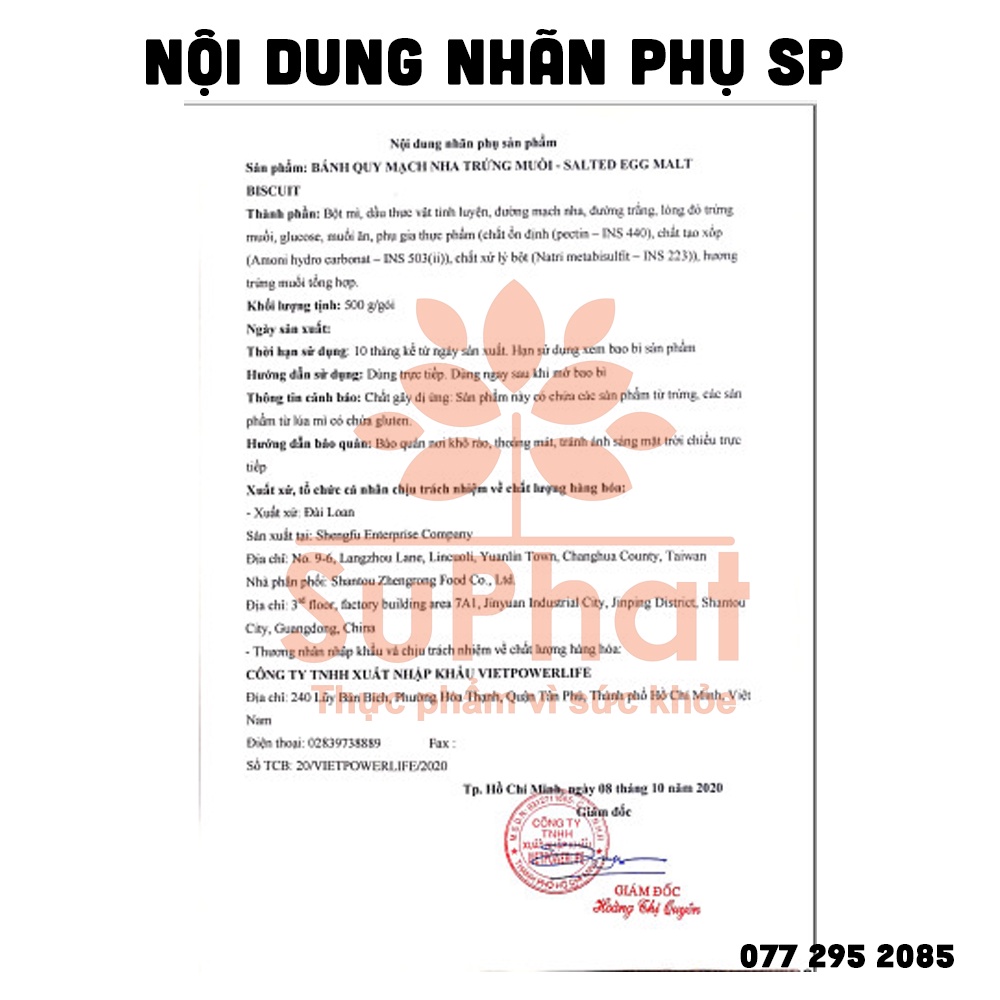 Bánh quy trứng muối Đài Loan nhân mềm dẻo hãng Pamiriter