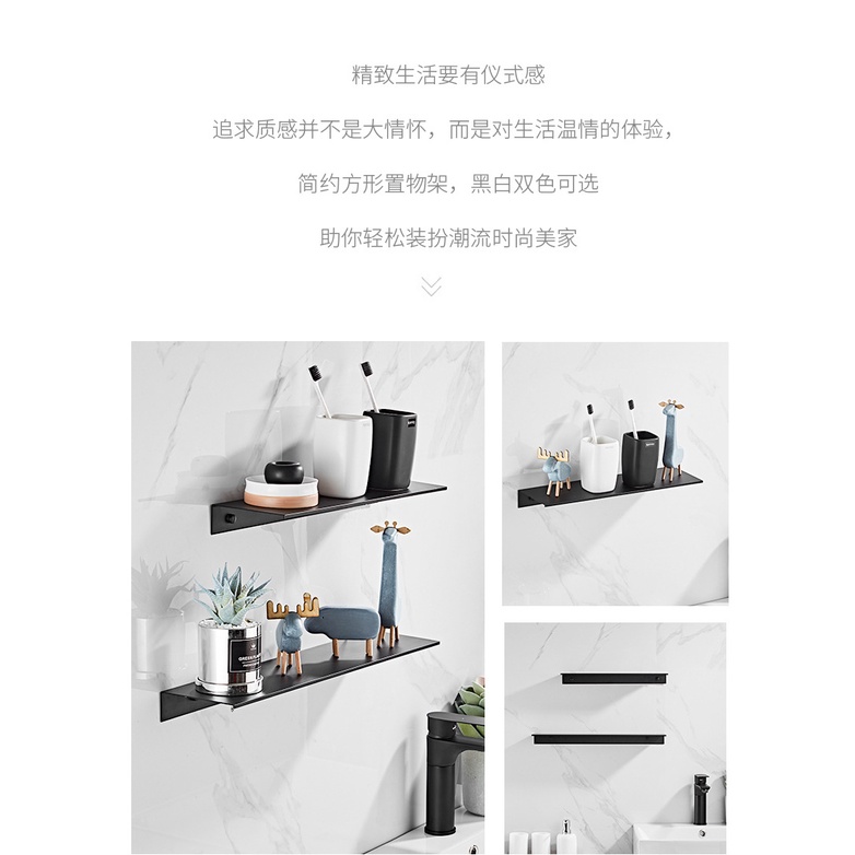 Kệ Đựng Đồ 30-50cm Gắn Tường Hiện Đại Cho Nhà Tắm/Nhà Bếp