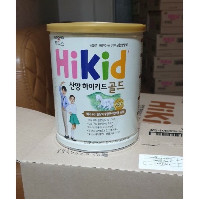 Sữa dê hikid GOLD 700g(giảm giá đặc biệt dịp shop mới khai trương)