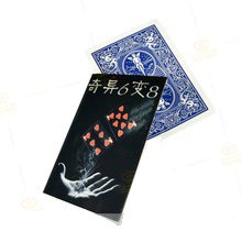 Ảo thuật lá bài biến đổi 6 thành 8 [ Freeship ]