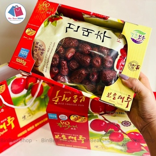 Táo đỏ hàn quốc táo to, dẻo thơm, ngọt