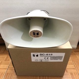  Loa phóng thanh toa 15W SC-615 hàng xịn xuất xứ Indonesia vành nhôm 