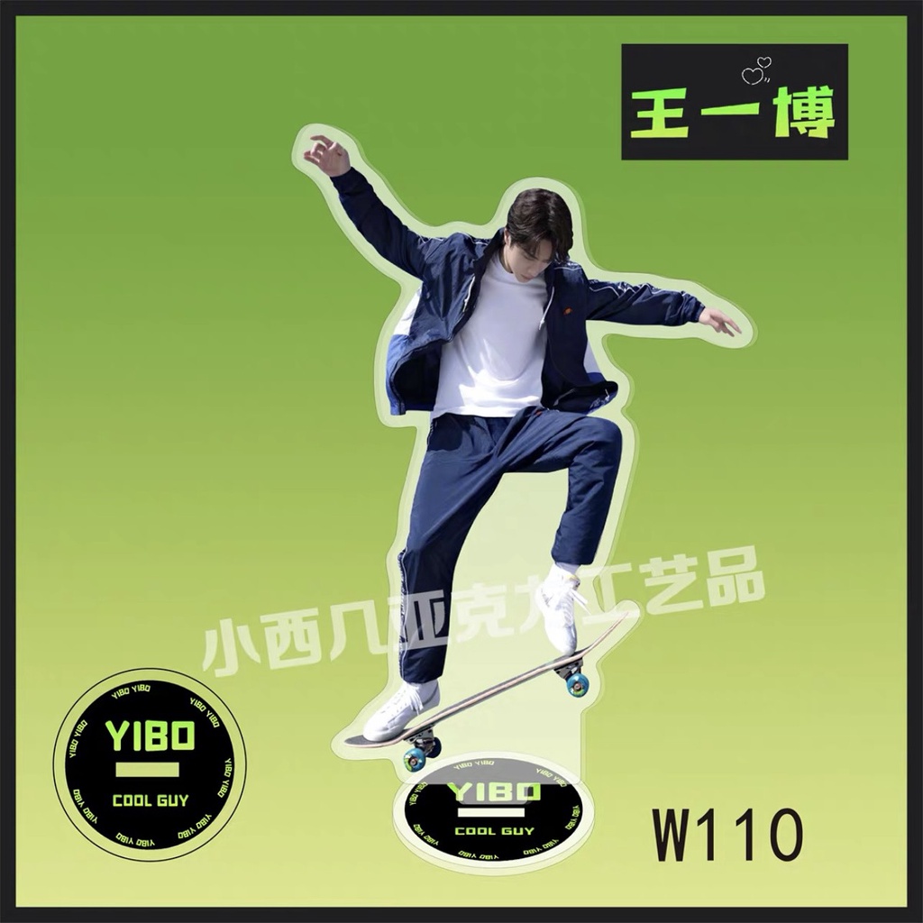 Mô hình mẫu mới nhất của Vương Nhất Bác